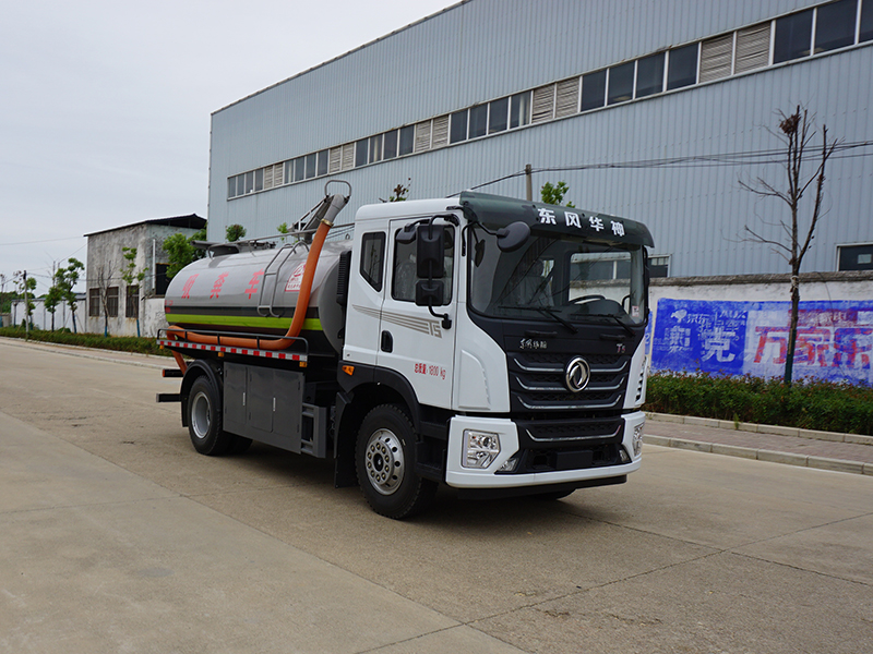 中潔牌XZL5183GXE6型吸糞車(chē)