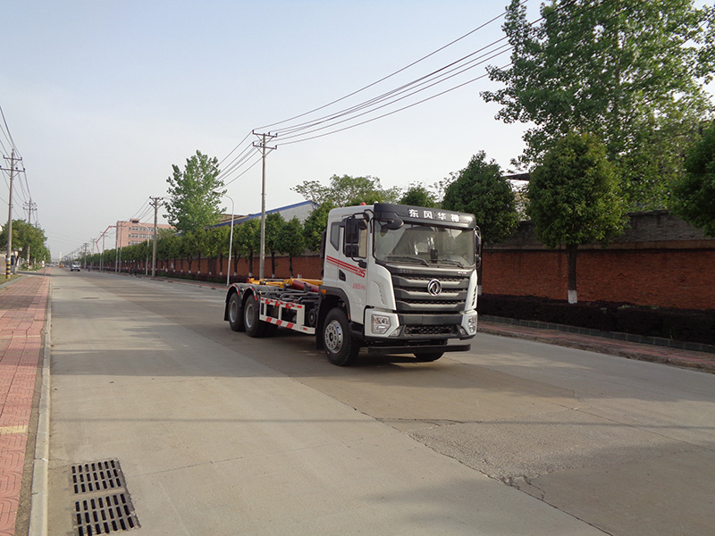 XZL5253ZXX6EQ型車廂可卸式垃圾車